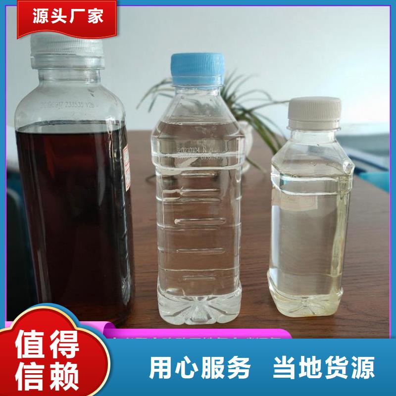 碳源可定制