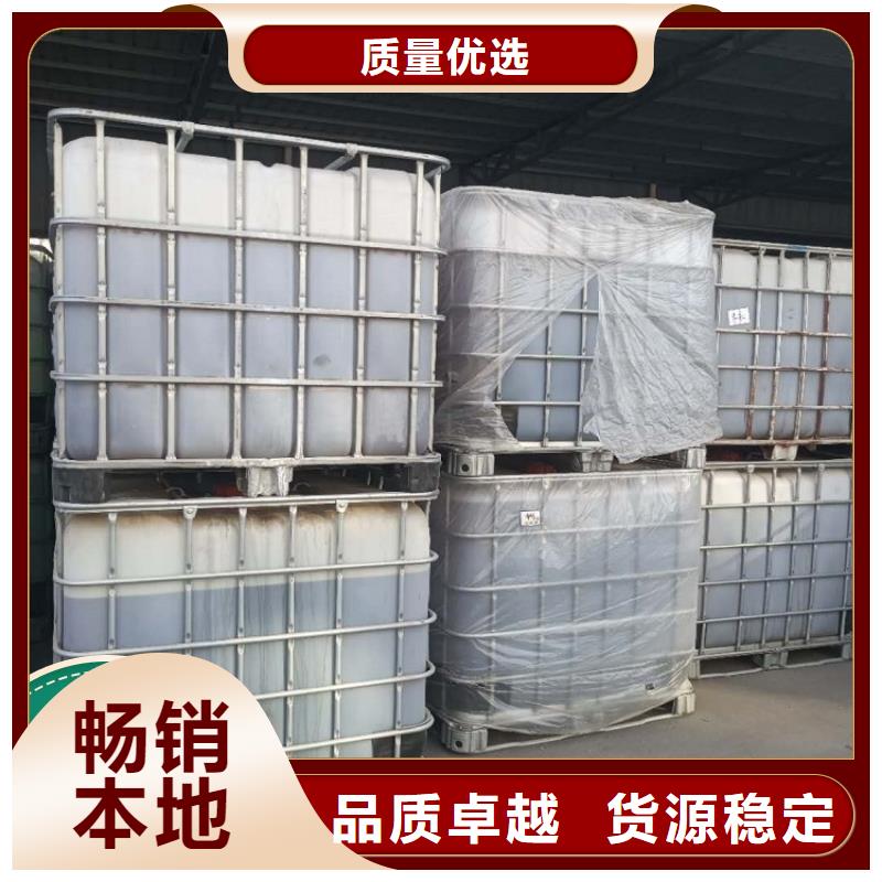  碳源真材实料加工定制