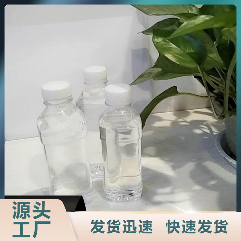 碳源定制不额外收费