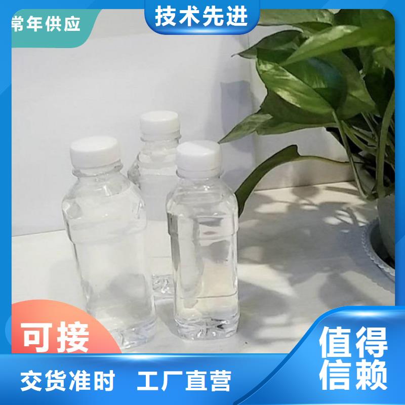 碳源诚信经营现货现发
