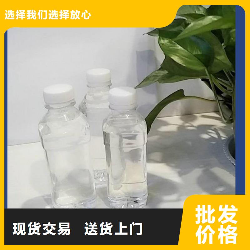 碳源专注产品质量与服务