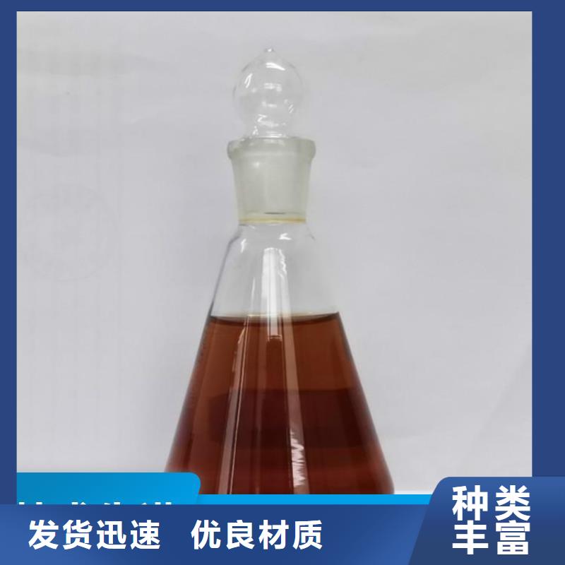碳源可定制