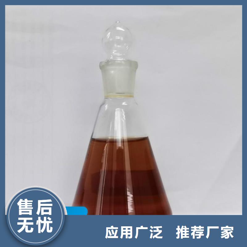 碳源规格齐全实力厂家