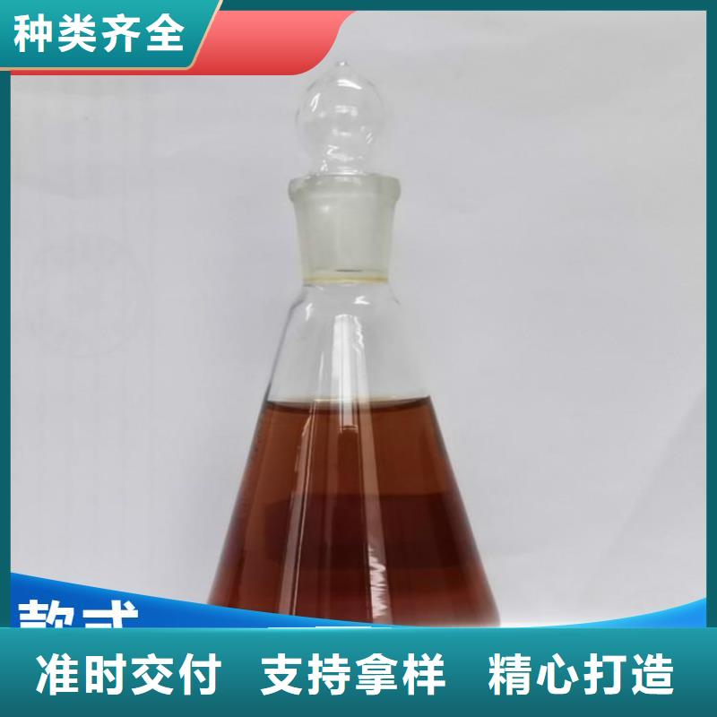 碳源净水剂聚合硫酸铁货源直销
