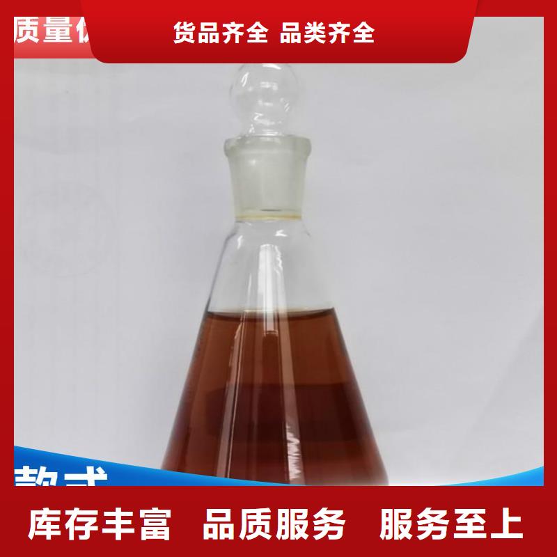 碳源优良工艺