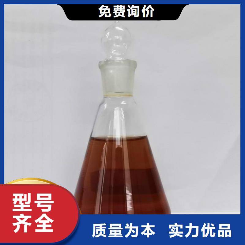 碳源专注细节专注品质