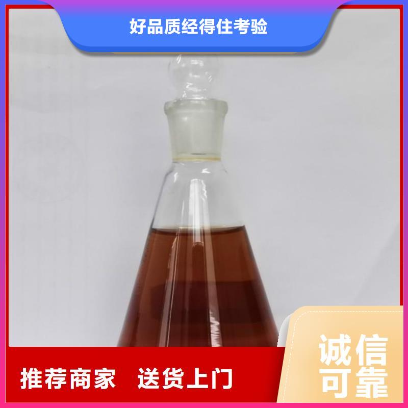 碳源研发生产销售