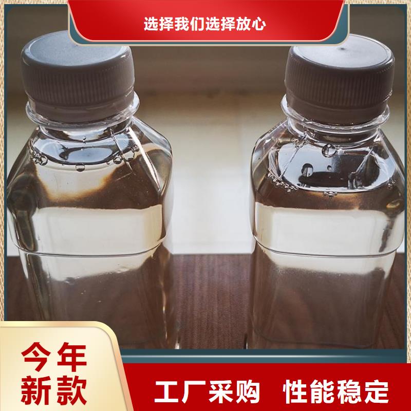 碳源源头厂家量大价优