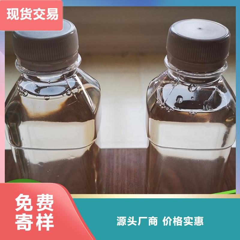 碳源种类齐全