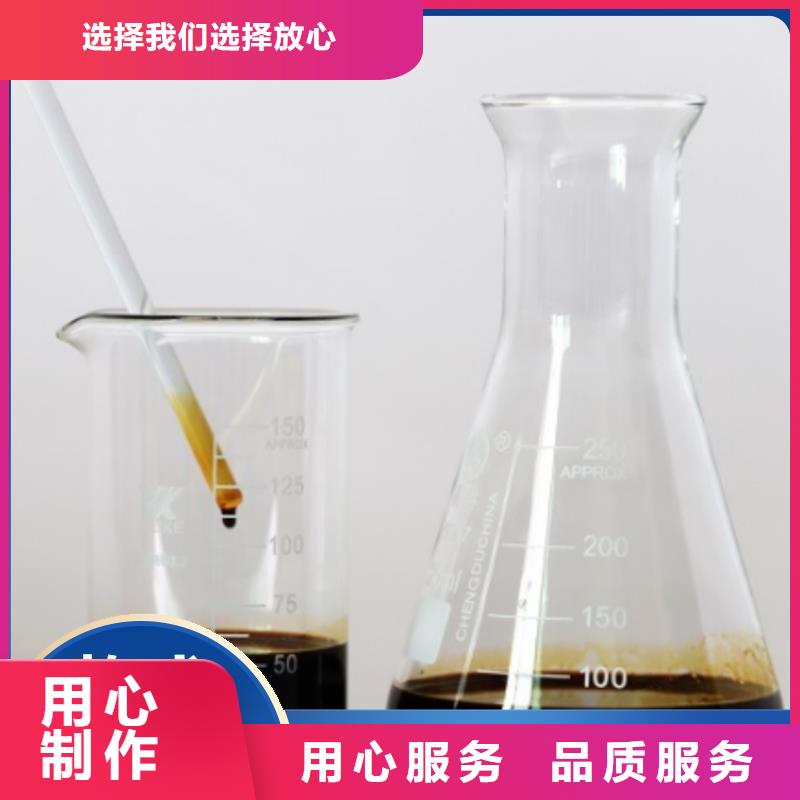 碳源库存量大