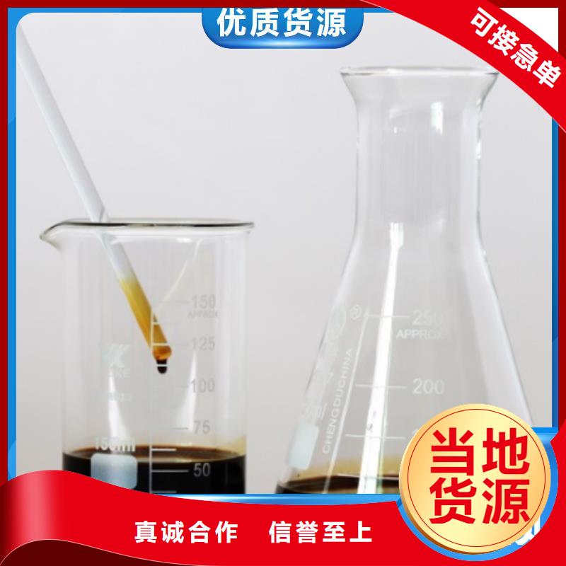 碳源价格实惠工厂直供