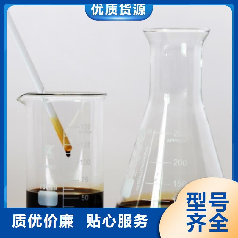 【碳源固体PAC丰富的行业经验】