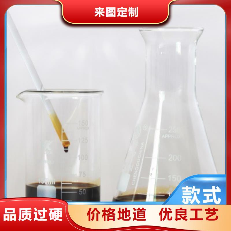 碳源物美价优