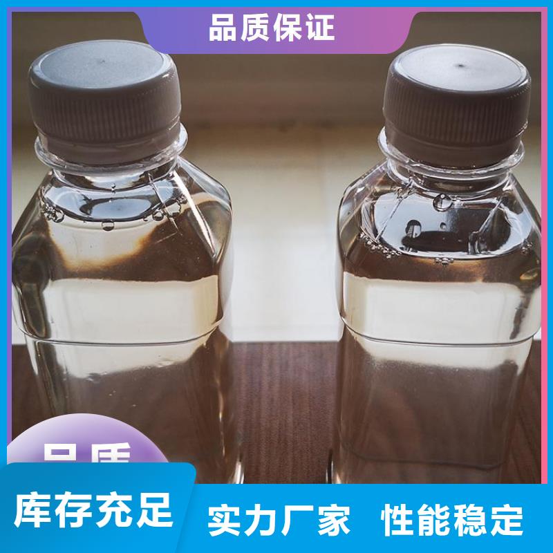 碳源品质保障售后无忧