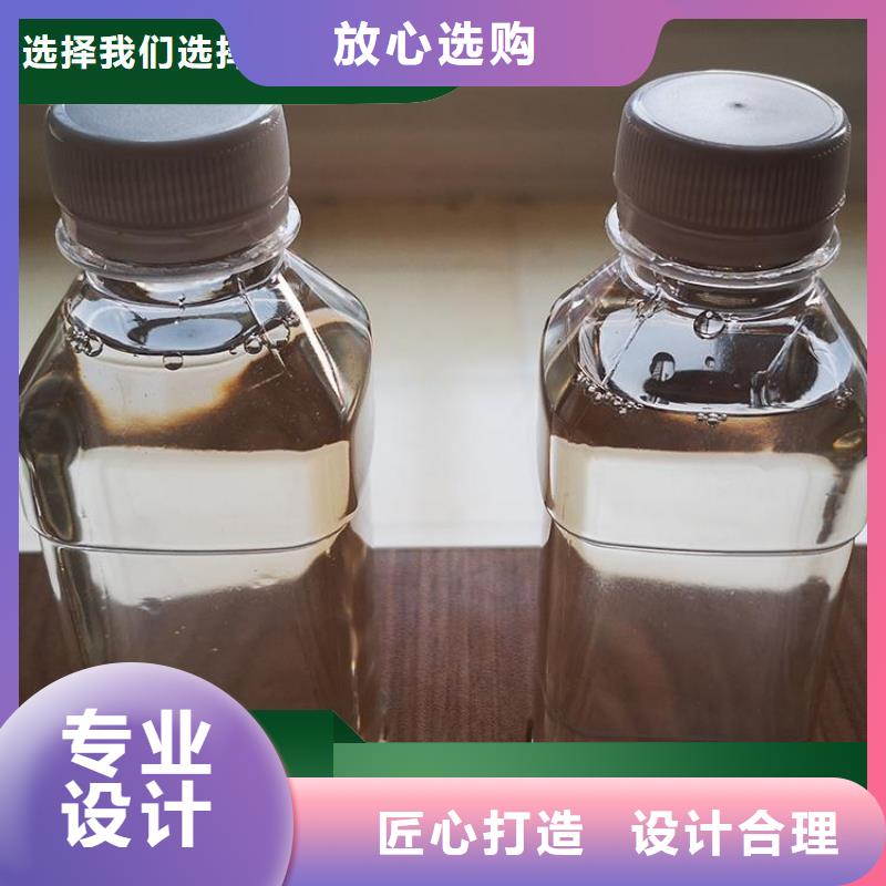 【碳源固体PAC丰富的行业经验】