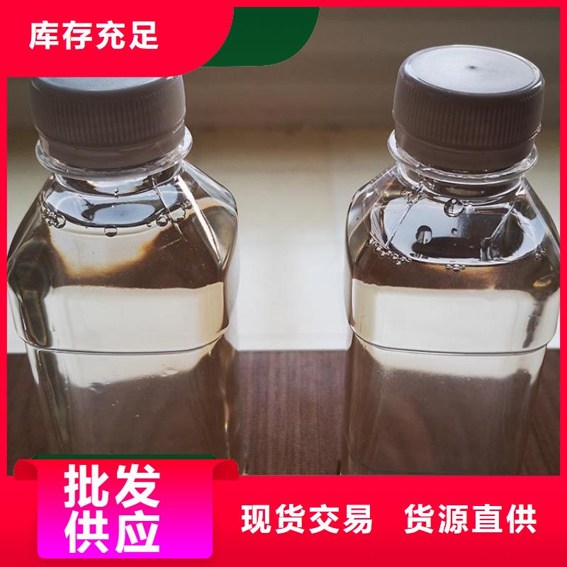 碳源严格把关质量放心