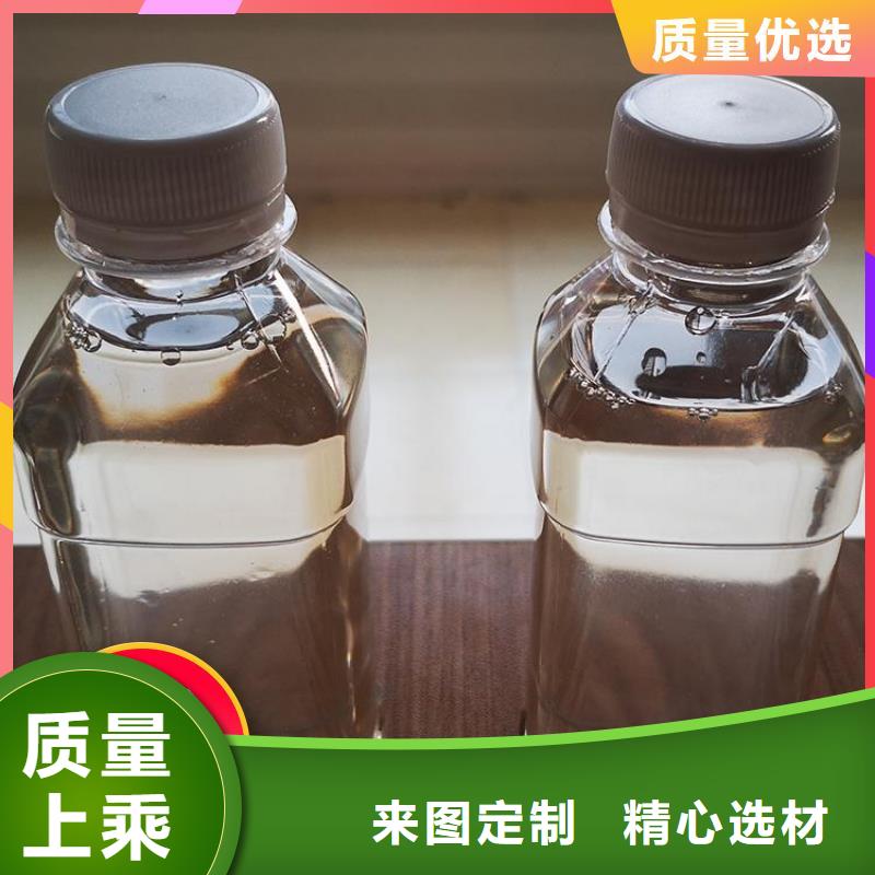 碳源厂家售后完善