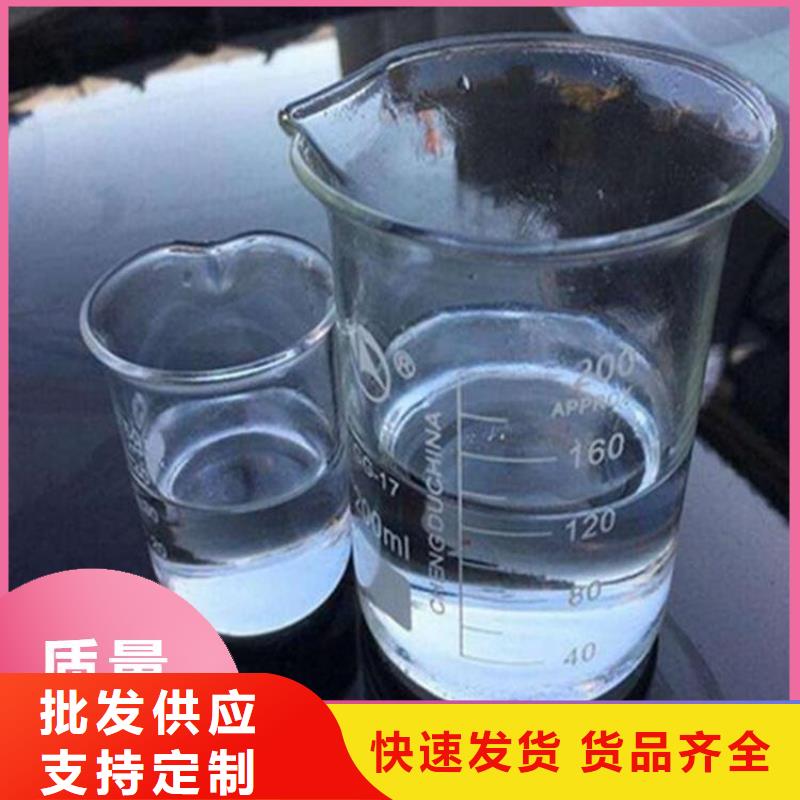  碳源质量看得见