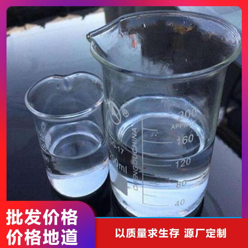 碳源PAM聚丙烯酰胺用心做好细节