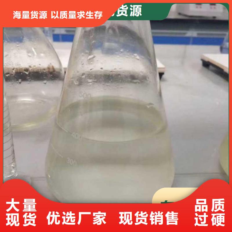 碳源卓越品质保障