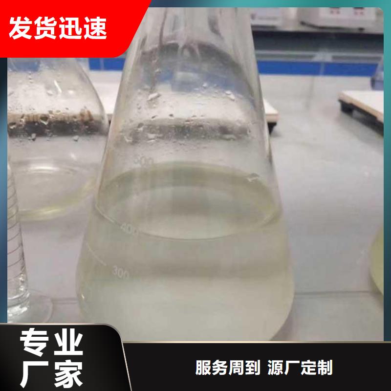 碳源定制不额外收费