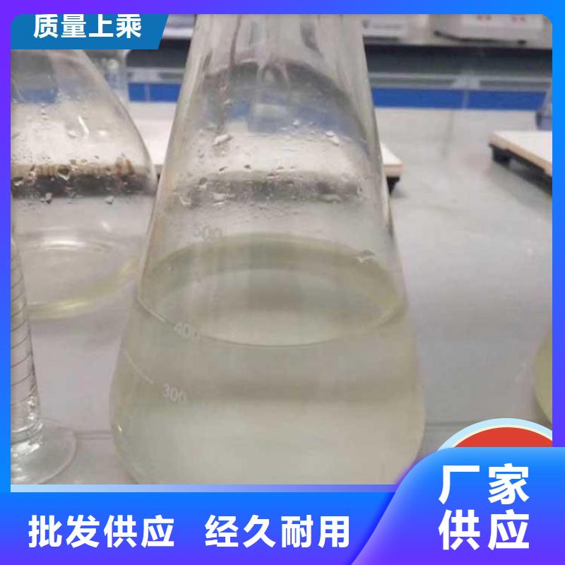 【碳源高纯pac好产品好服务】