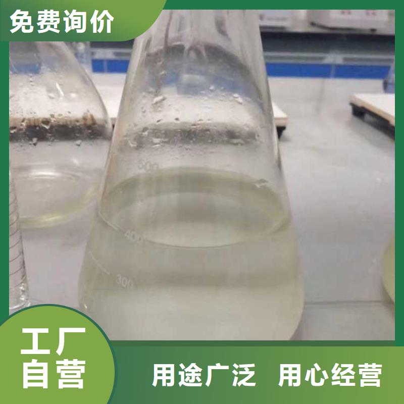 碳源打造行业品质