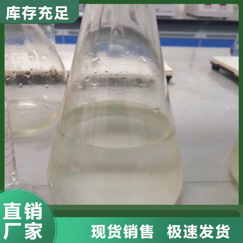 碳源满足您多种采购需求