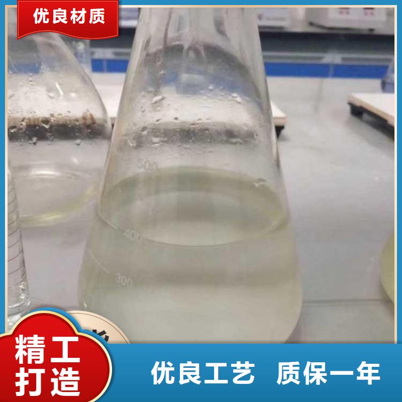 碳源用途广泛