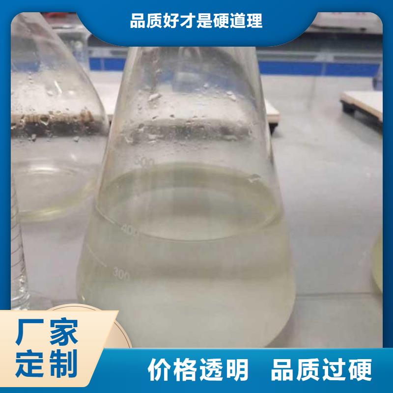 碳源用心制造