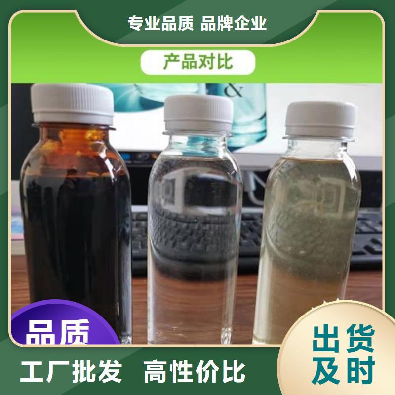 碳源净水剂聚合硫酸铁货源直销