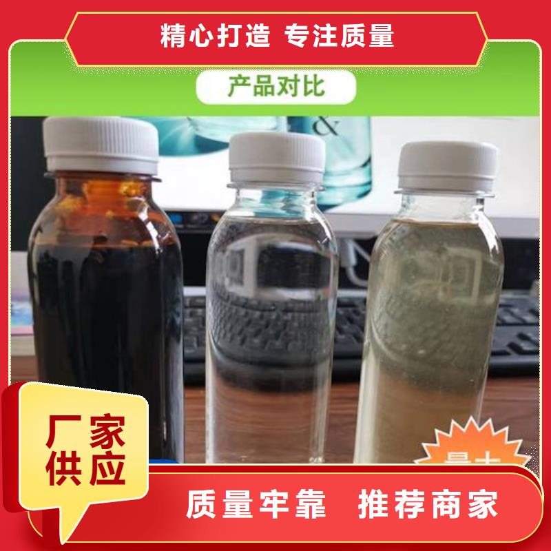 碳源层层质检