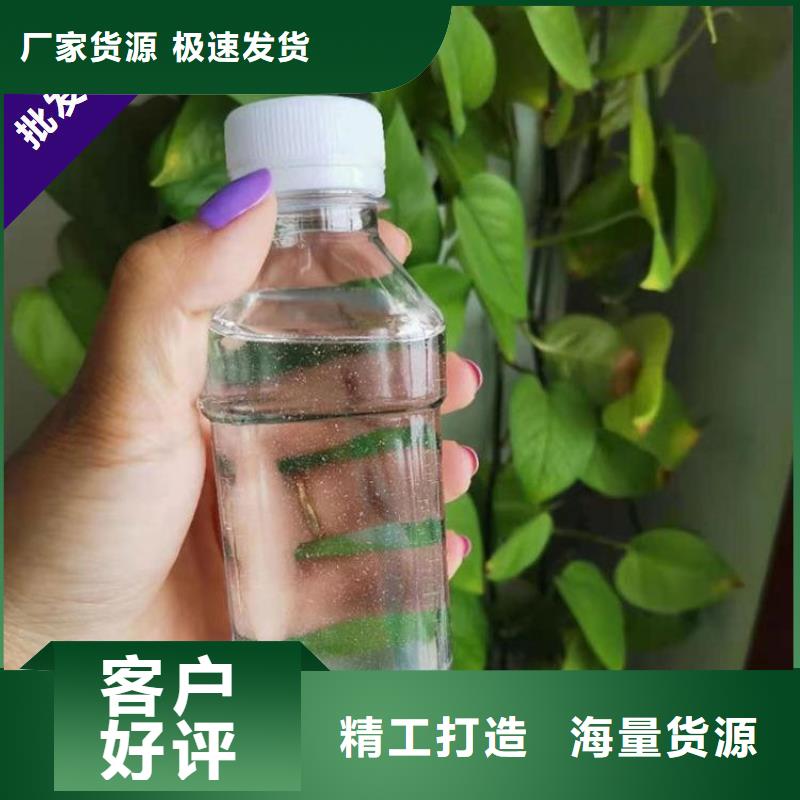 碳源海量库存