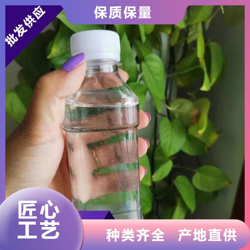 碳源口碑好实力强