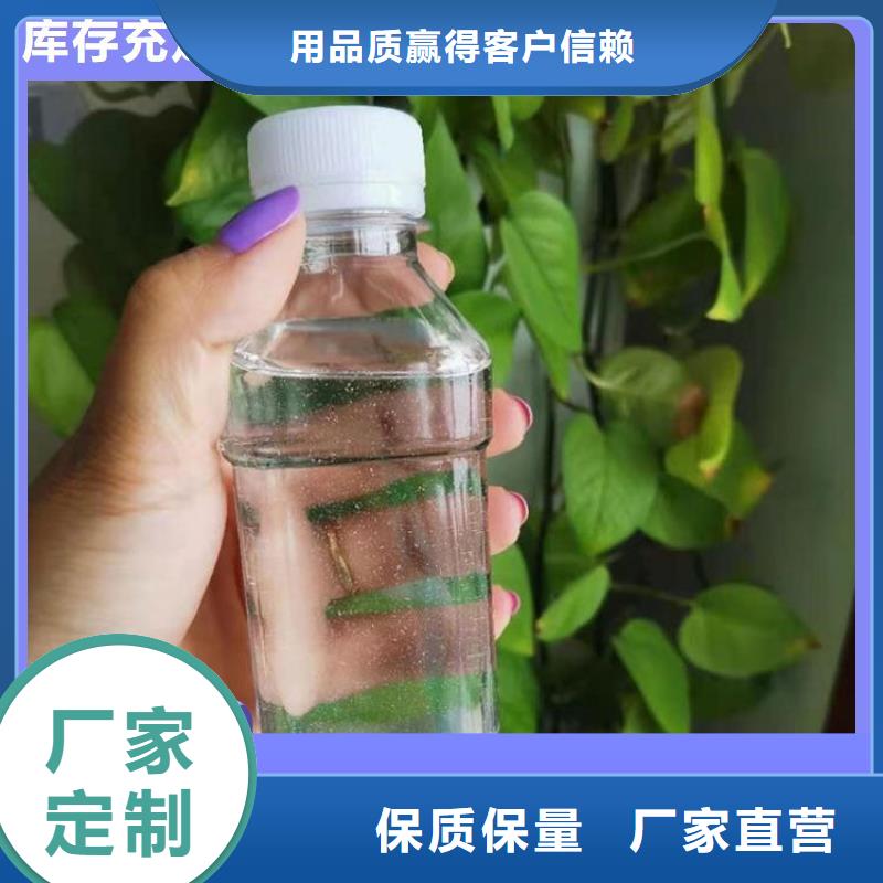 碳源质量看得见