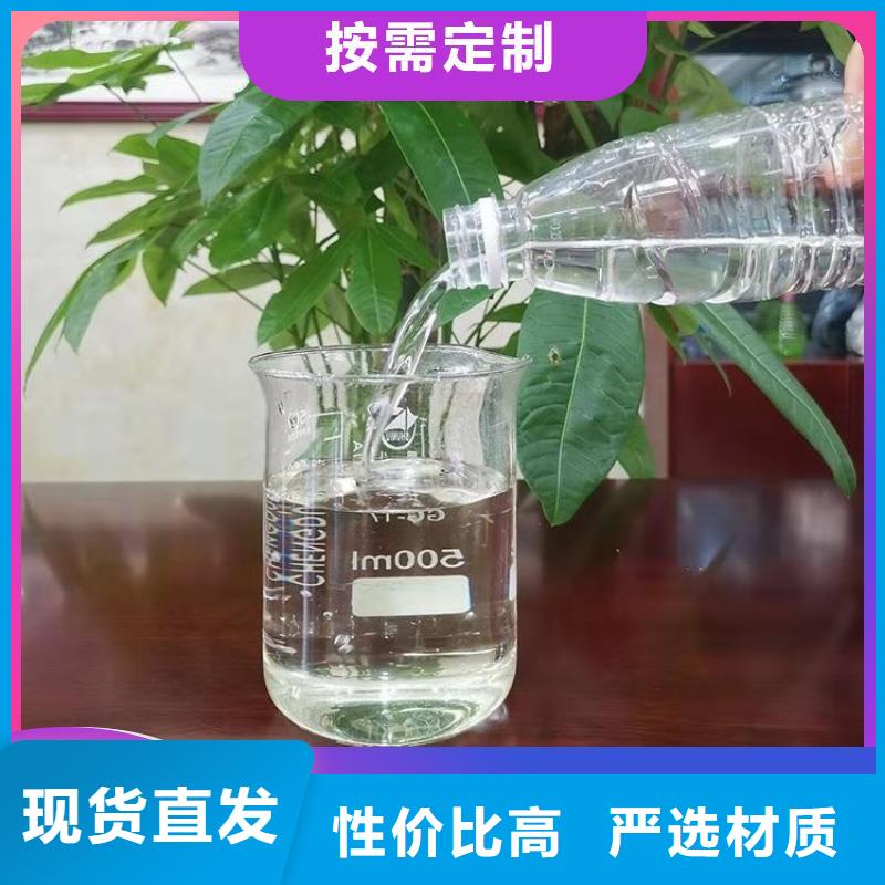 碳源经验丰富质量放心