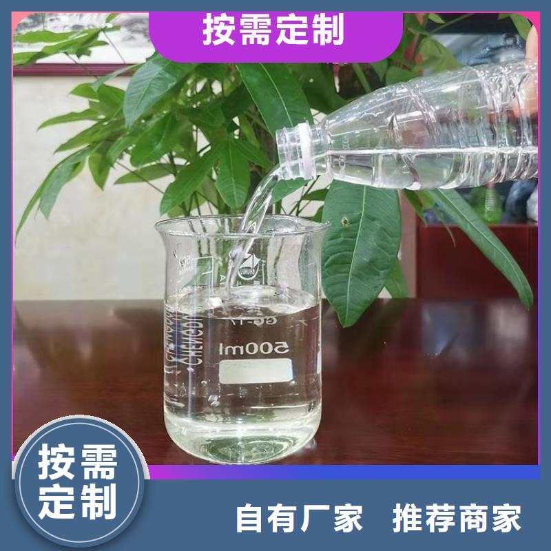 碳源款式新颖