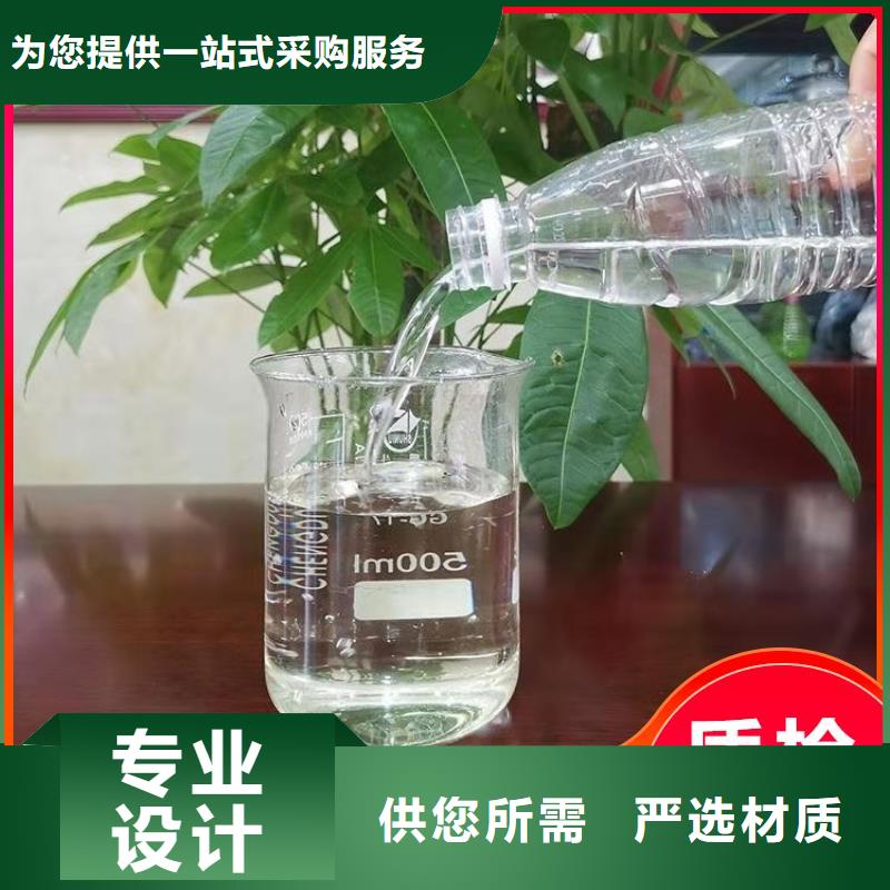 碳源PAM聚丙烯酰胺用心做好细节
