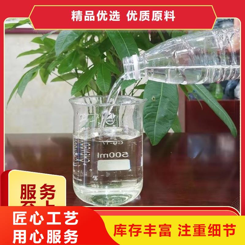 碳源客户好评