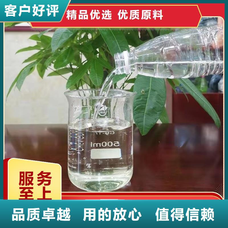 碳源闪电发货