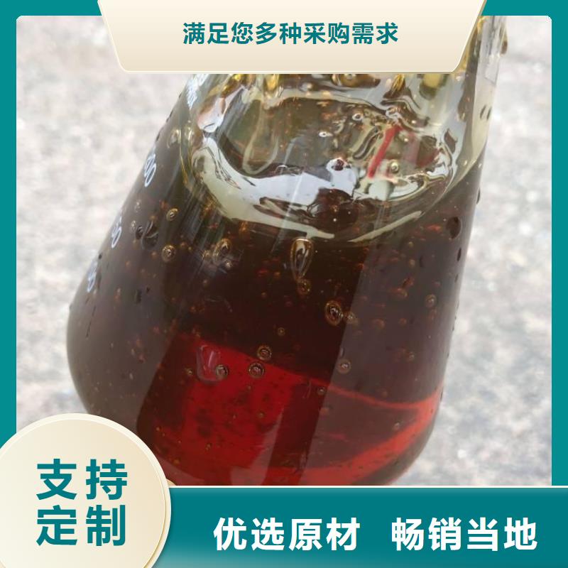 碳源工厂直销