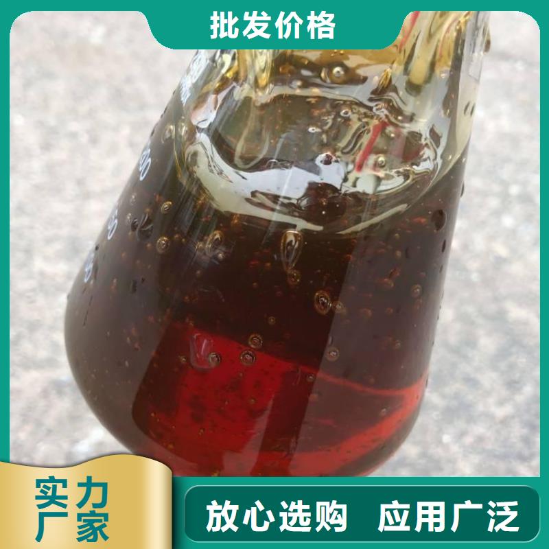 碳源实体厂家支持定制