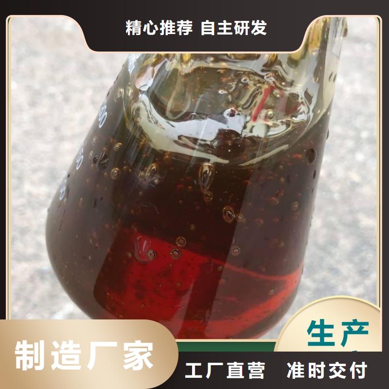  碳源精选厂家好货