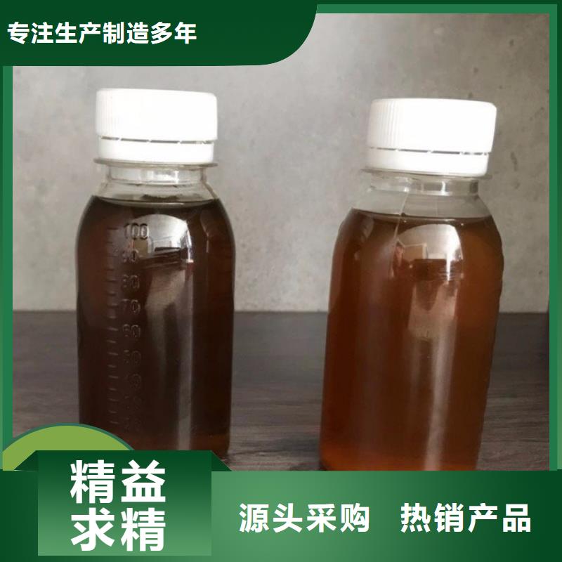 碳源 聚丙烯酰胺液体实力工厂