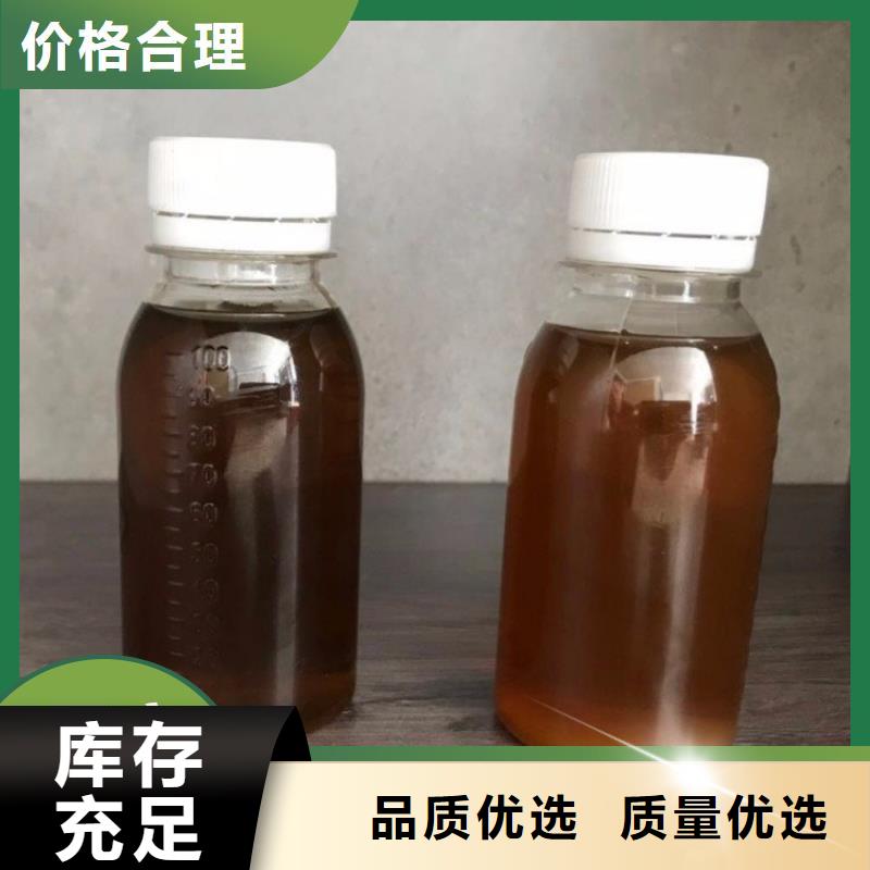 碳源厂家品控严格