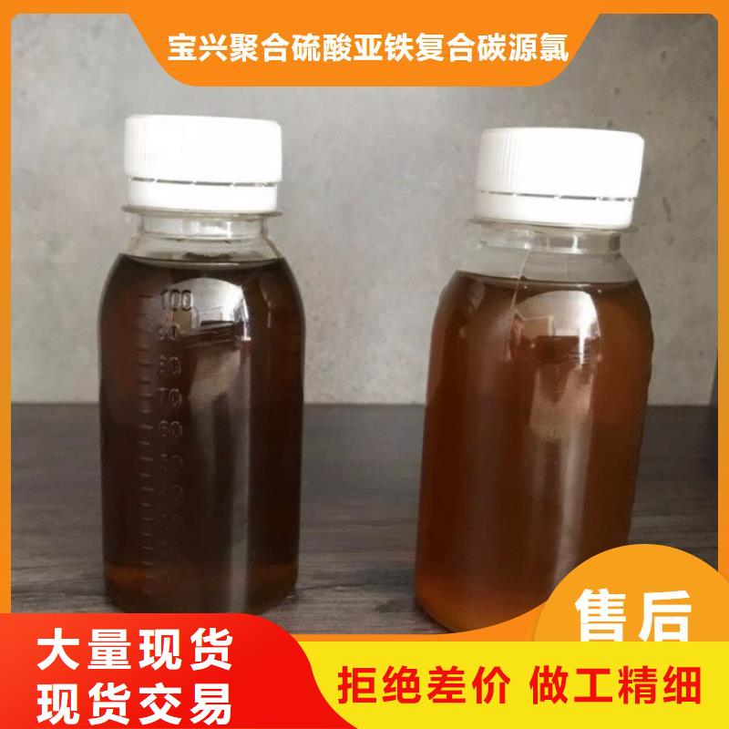 碳源您想要的我们都有