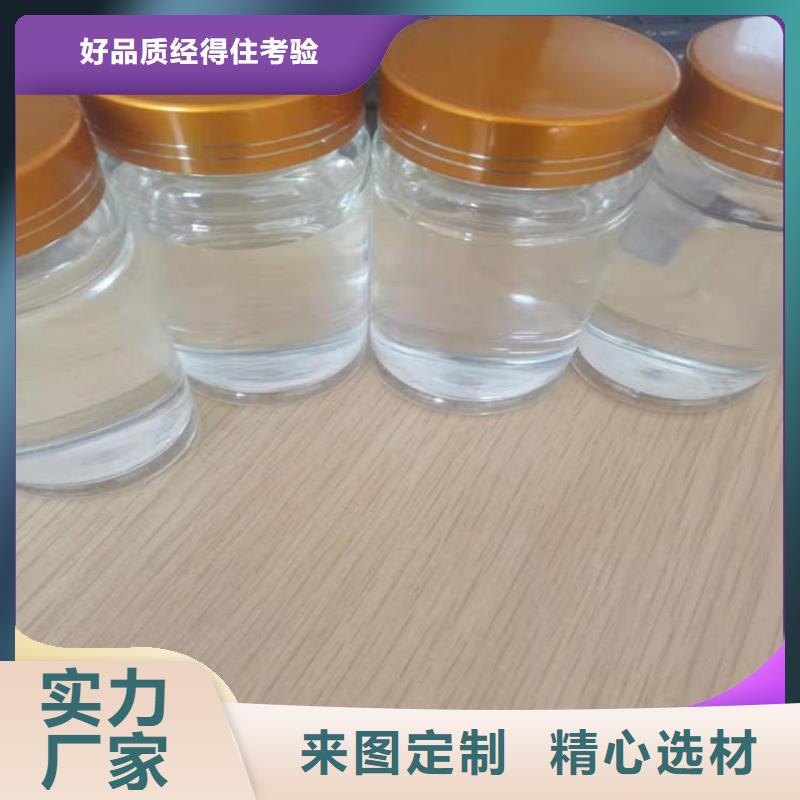 碳源产品优良