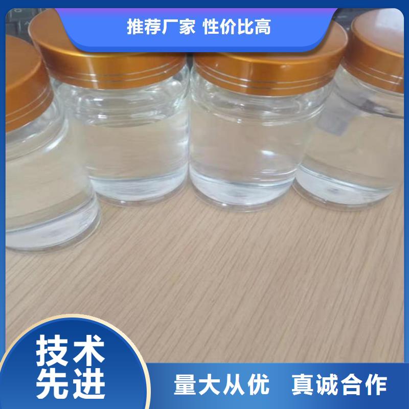 碳源优良工艺