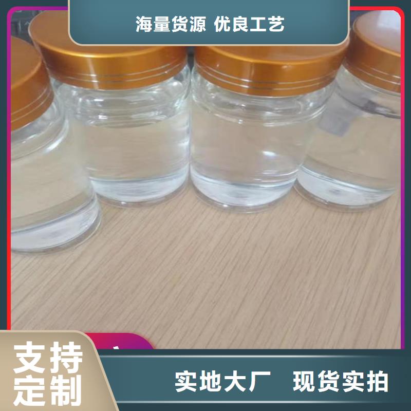 碳源超产品在细节