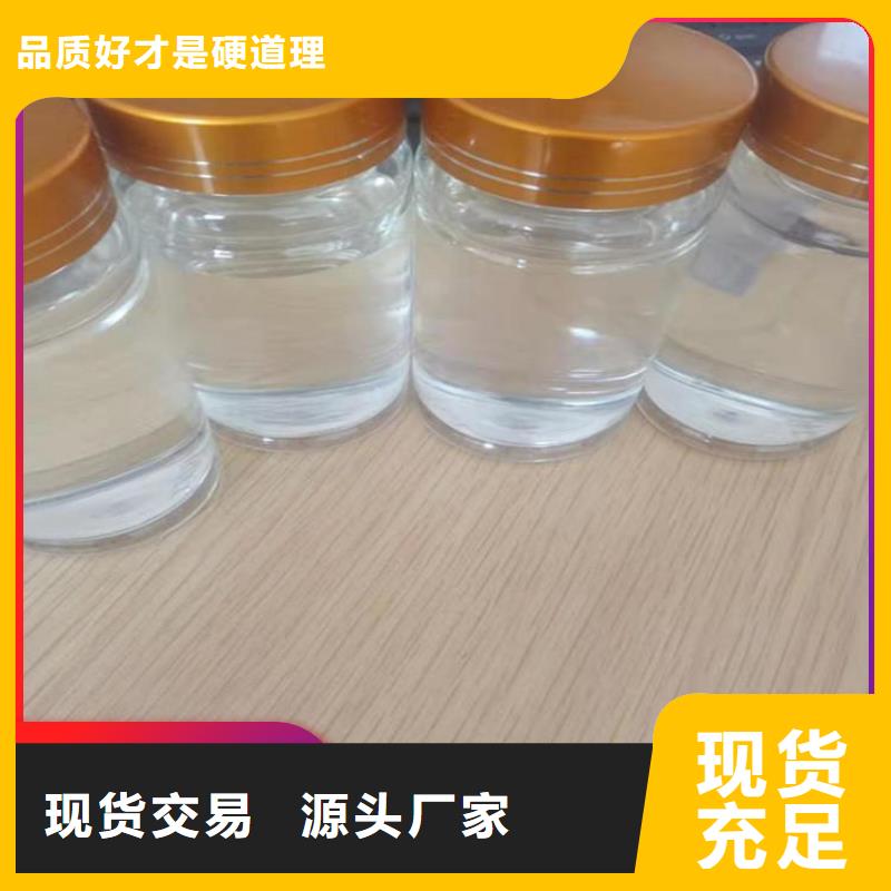 碳源您想要的我们都有